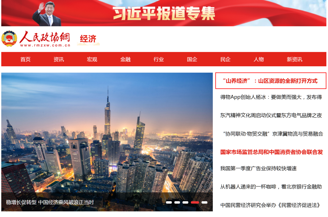 微信圖片_20250514112212.png