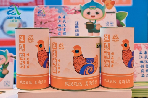 wKhqDGhu5VqAYcL6AAJKqaQVxfM553.jpg