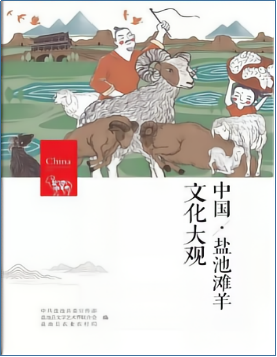 微信圖片_20250718161329.png