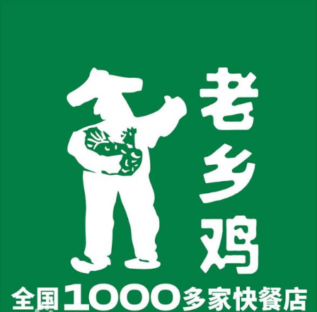 8.png