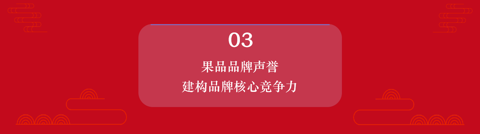 30.png