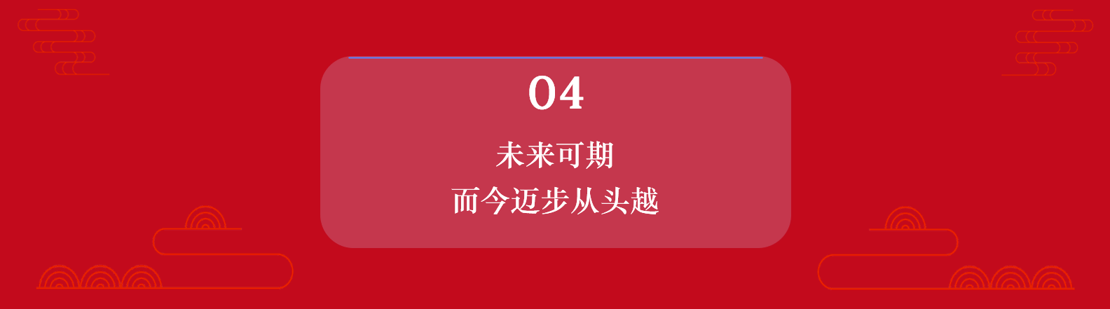 42.png