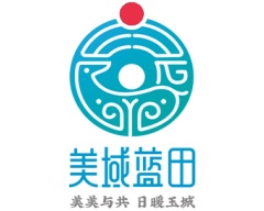 美美與共 日暖藍田 | 《美域藍田》藍田縣區域公共品牌形象片創意闡述
